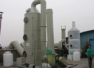 防水材料有限公司废气处理项目